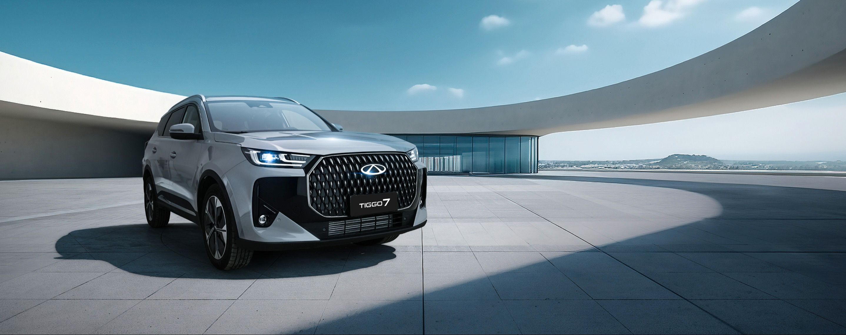 chery7