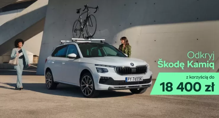 Škoda Kamiq