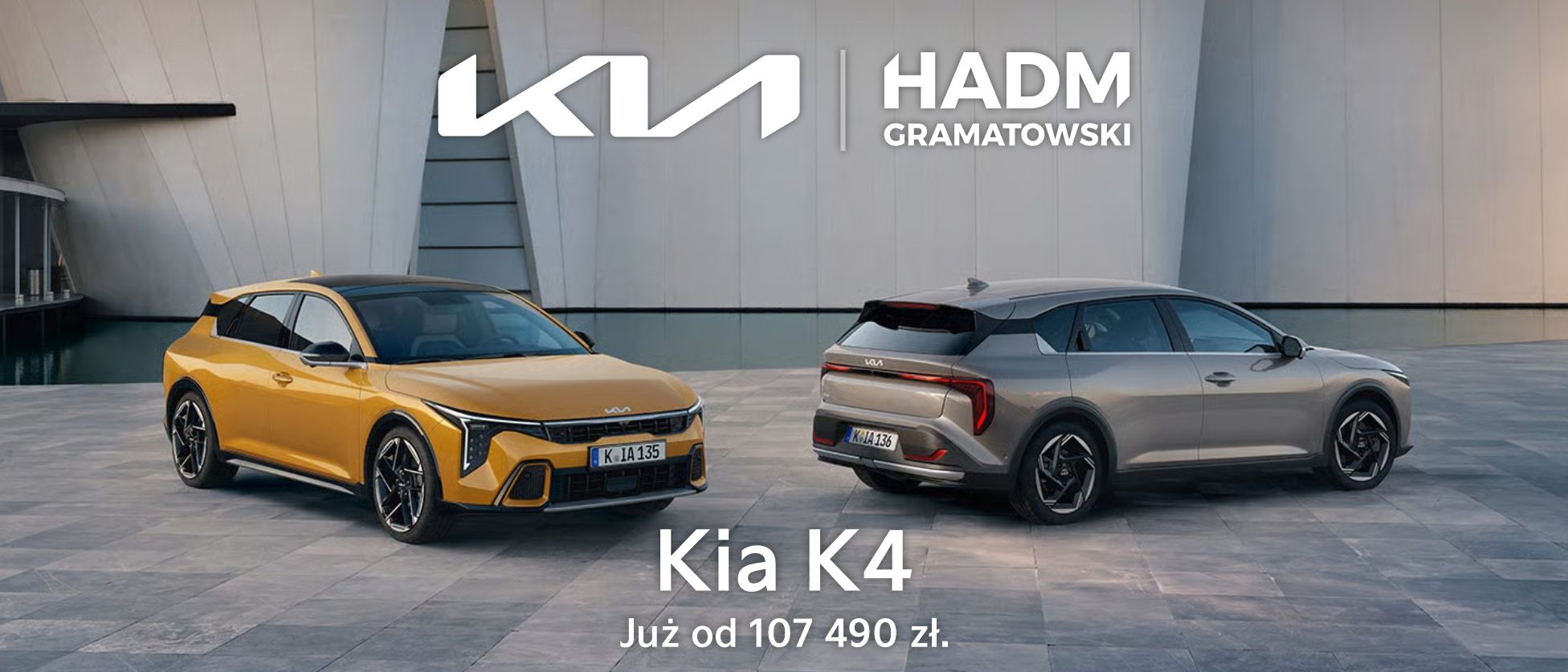 Kia K4