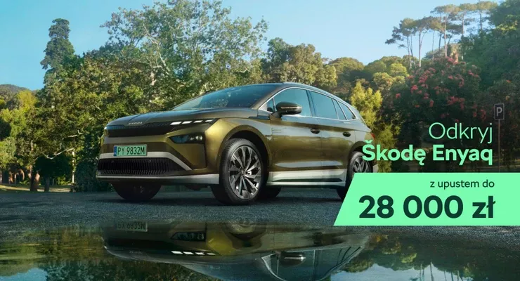 Škoda Enyaq