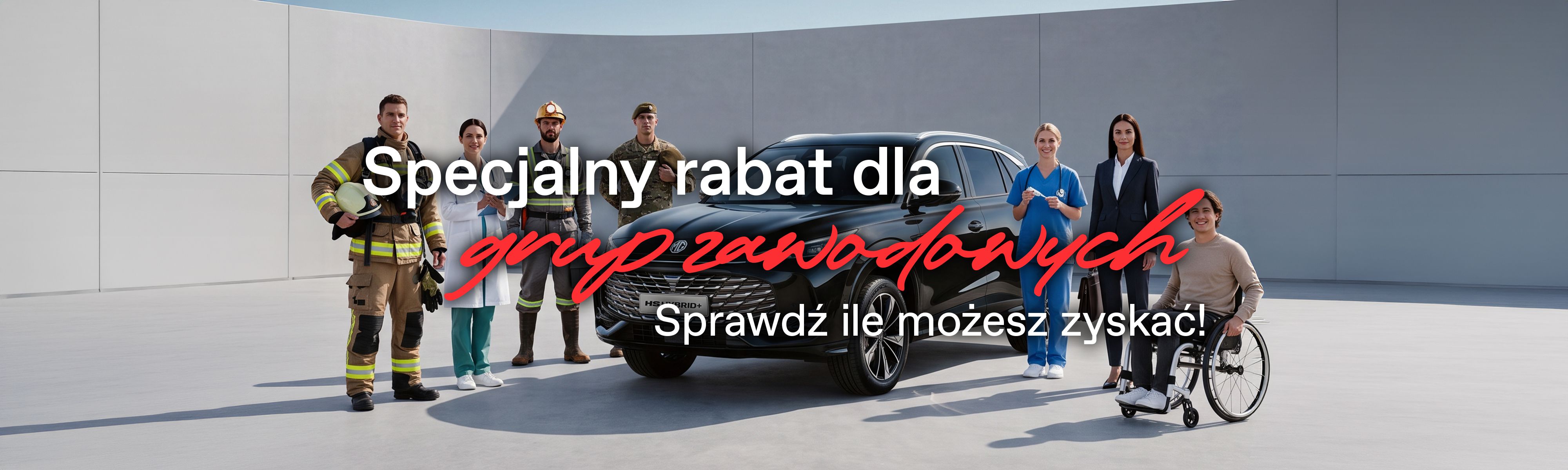 MG grupy zawodowe 