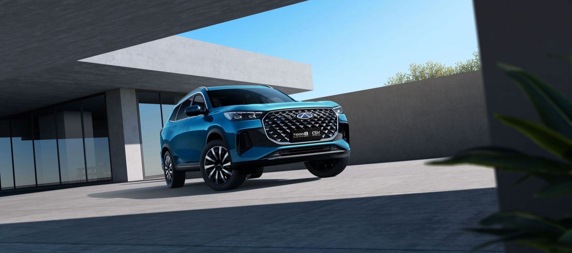 CHERY Wyprzedaż Rocznika 2025