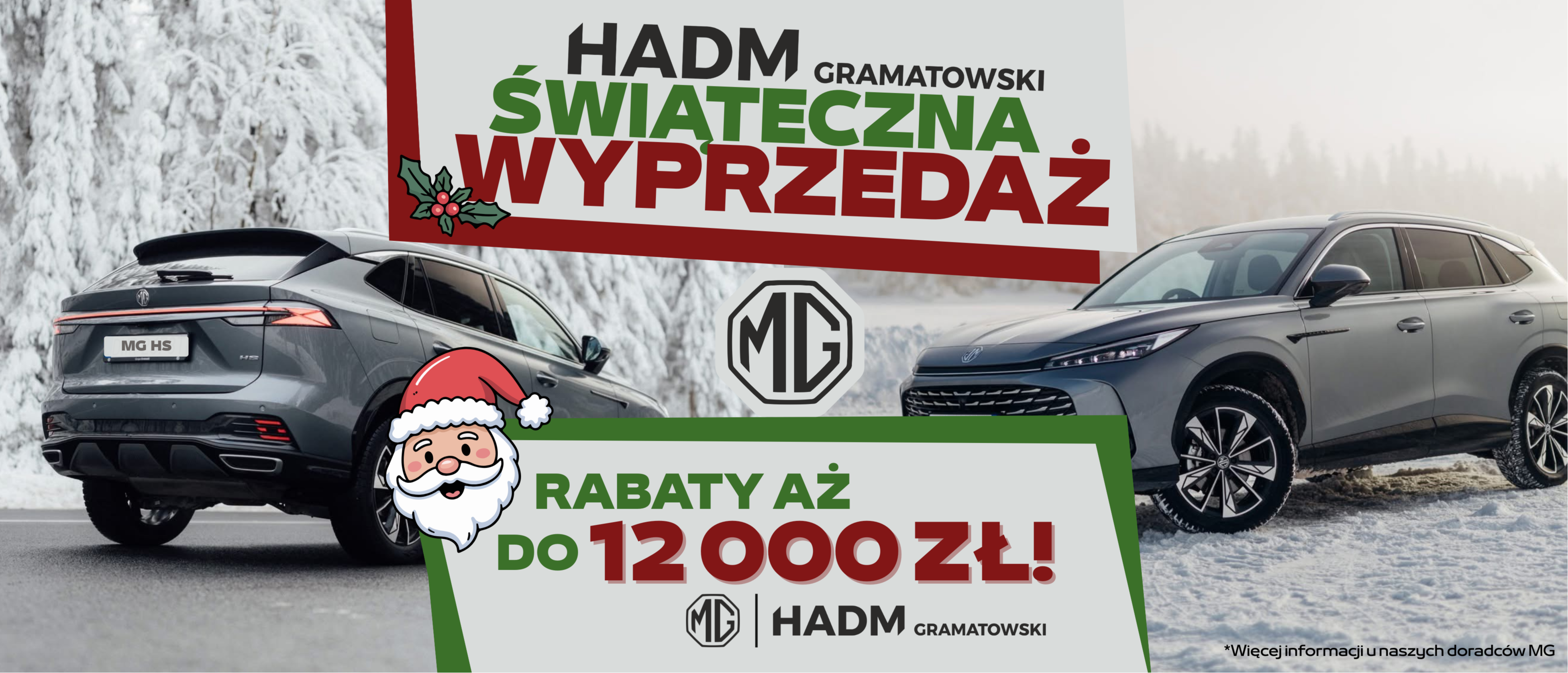 Świąteczna wyprzedaż MG - roczniki 2025 i 2024