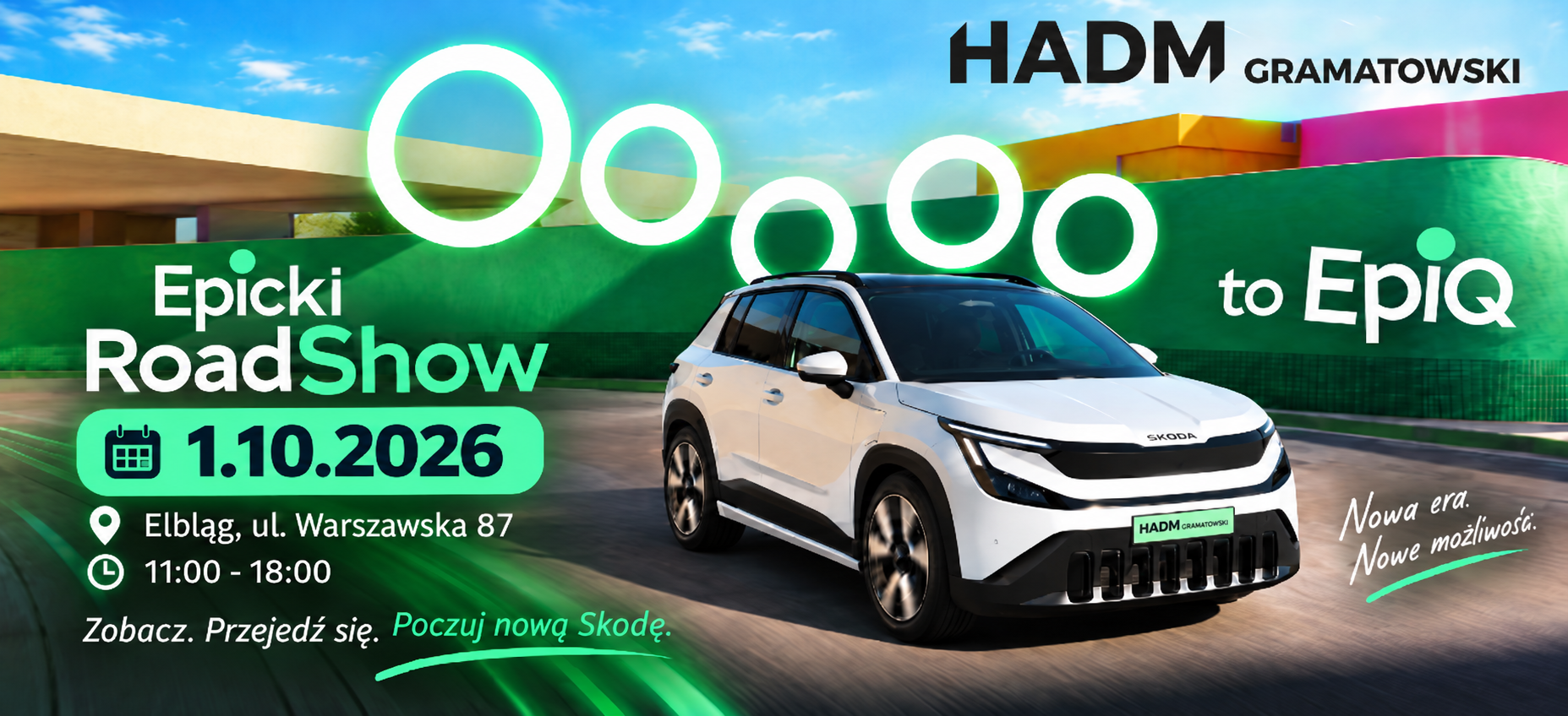 Skoda Epiq