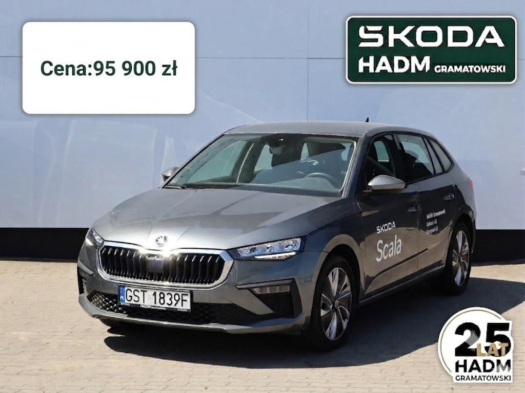 Skoda Scala