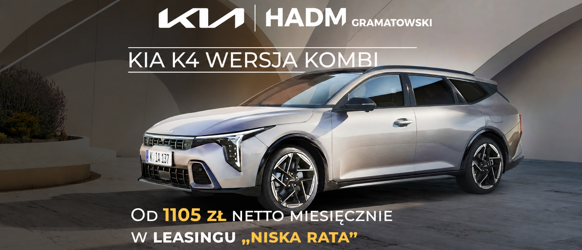 Kia K4