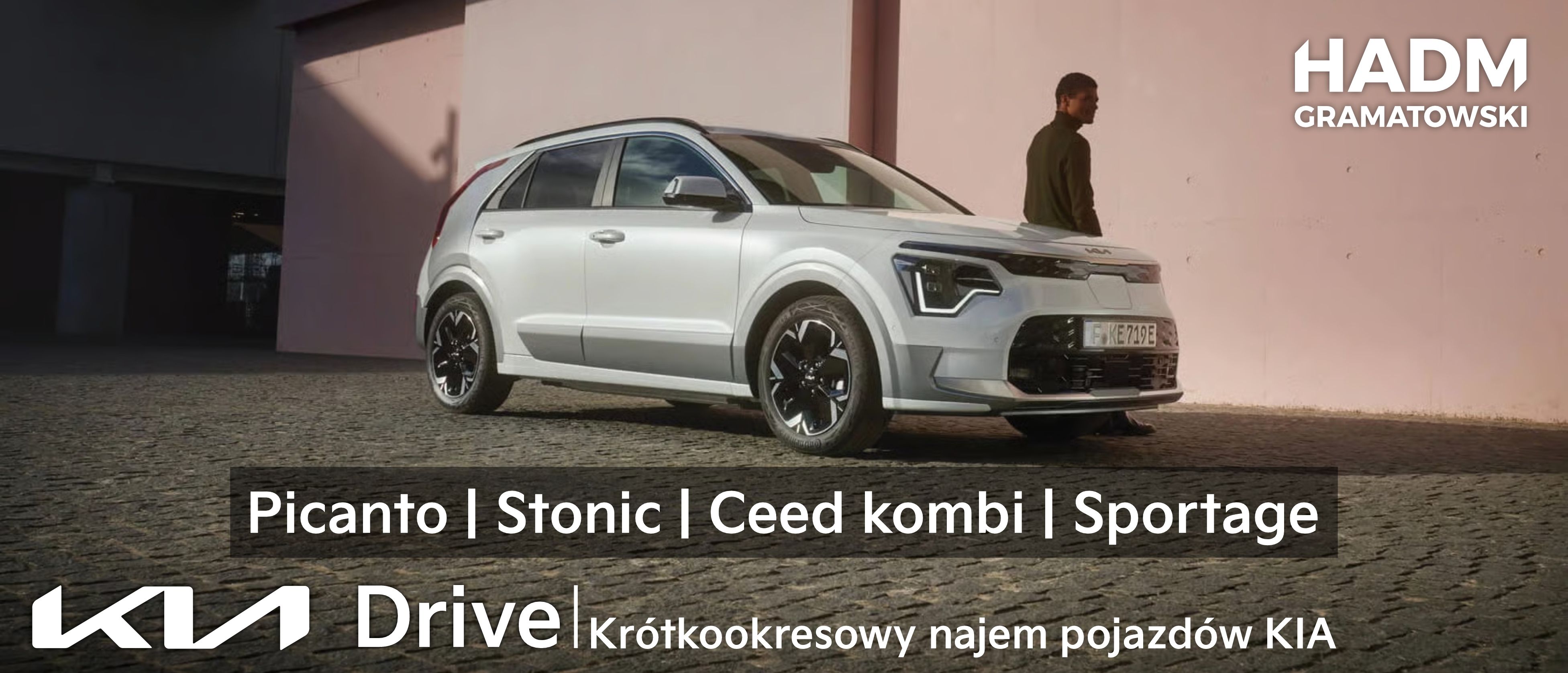 Kia DRIVE