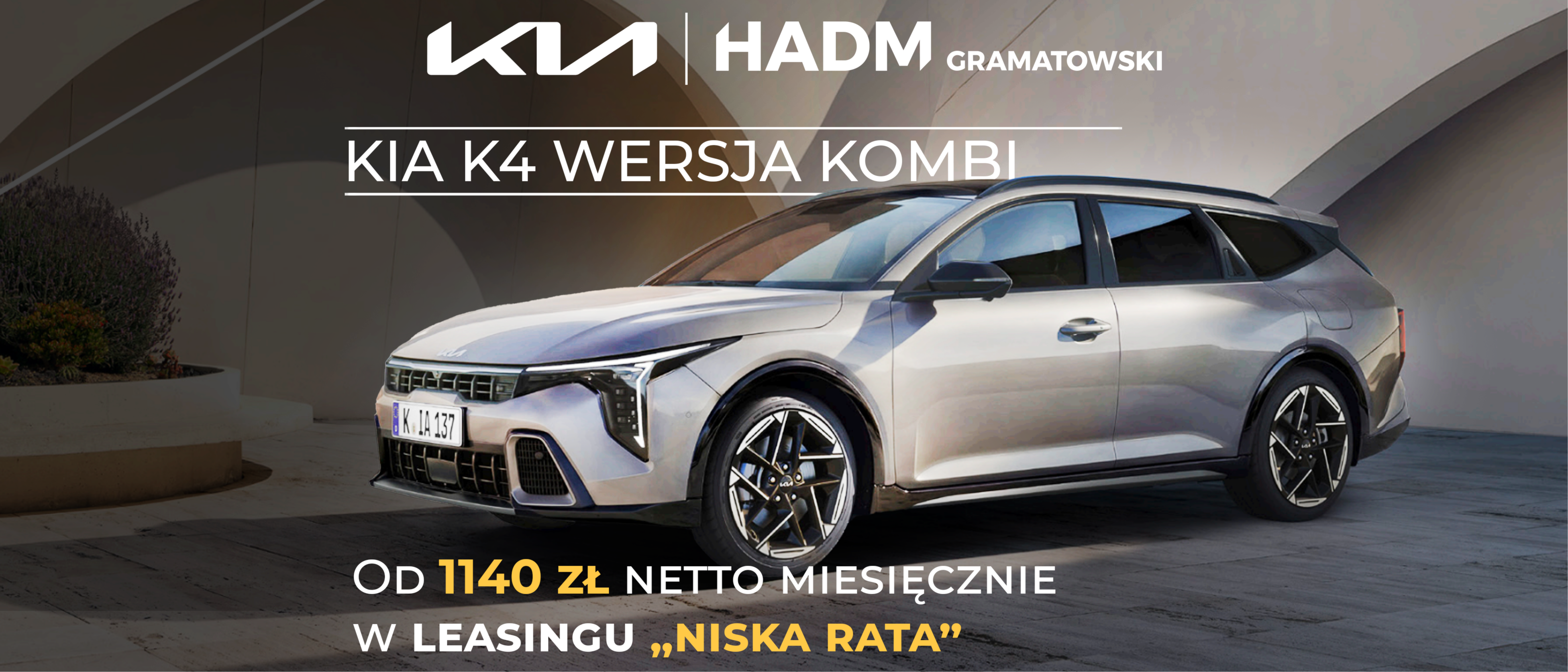 Kia K4