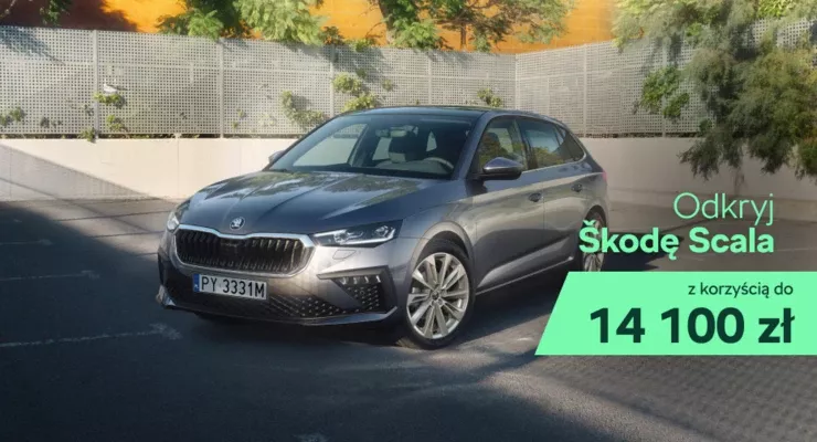 Škoda Scala