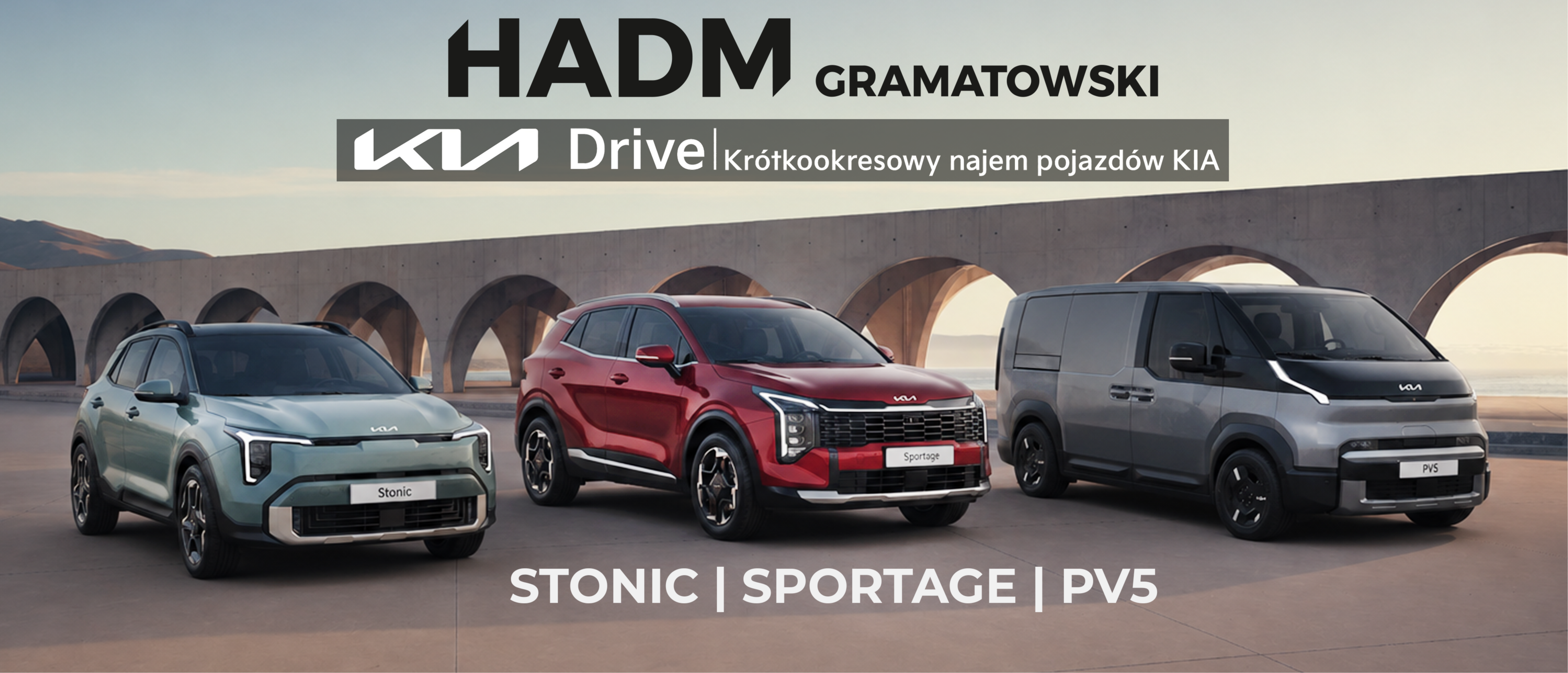 Kia DRIVE